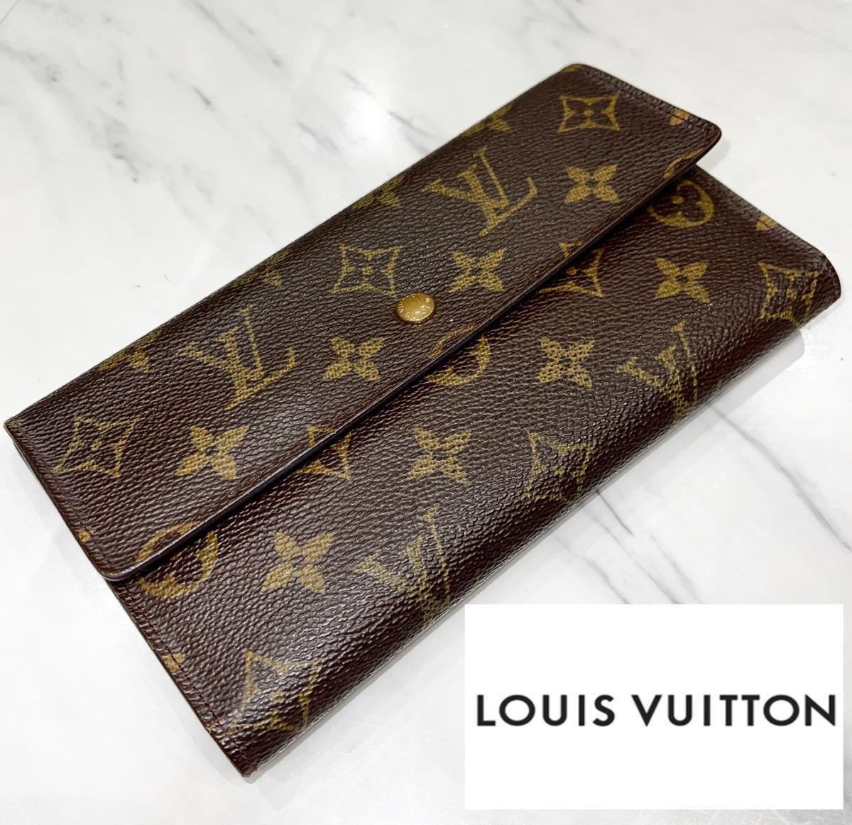 ルイ・ヴィトン VUITTON 長財布 ポルトトレゾールインターナショナル