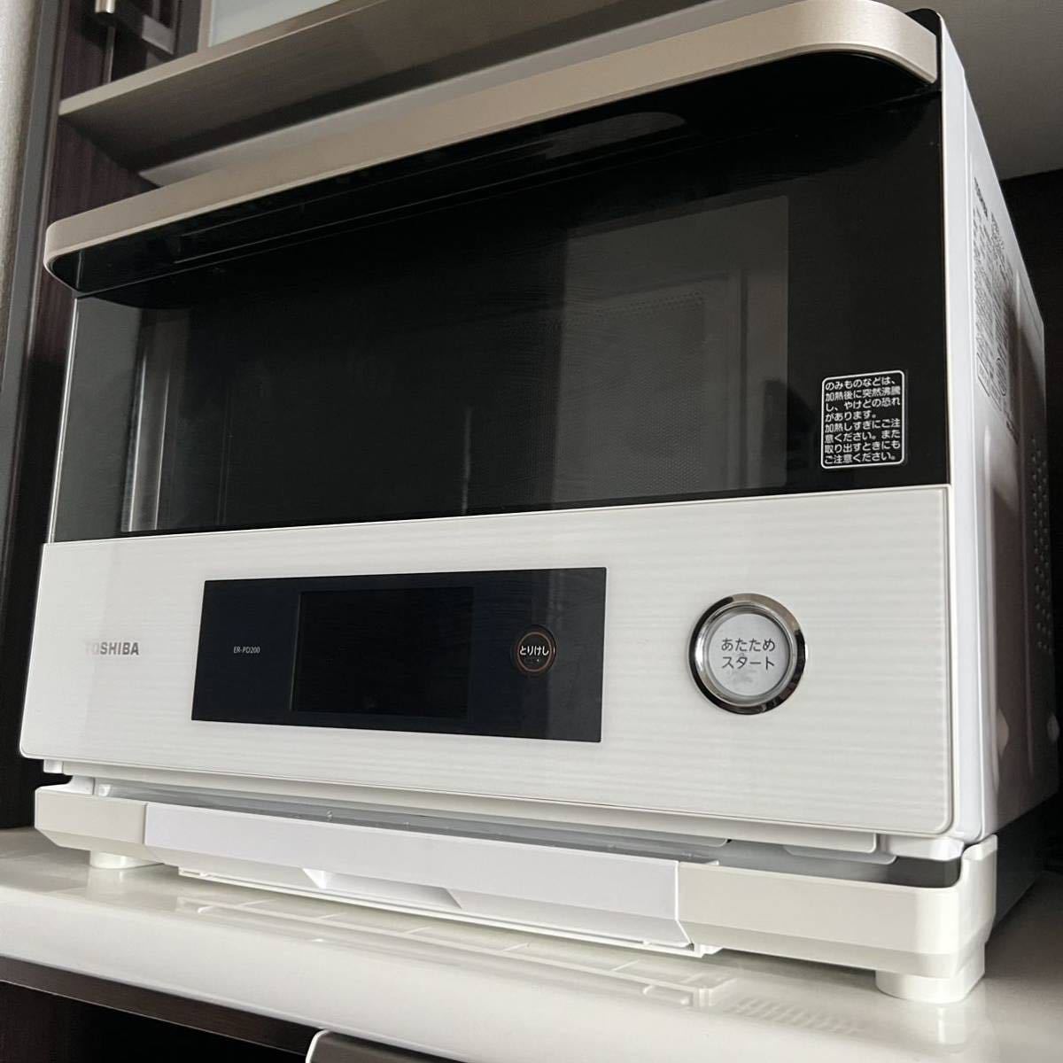 東芝電子レンジ ER-PD200(W) ジャンク品(電子レンジ一般)｜売買された  