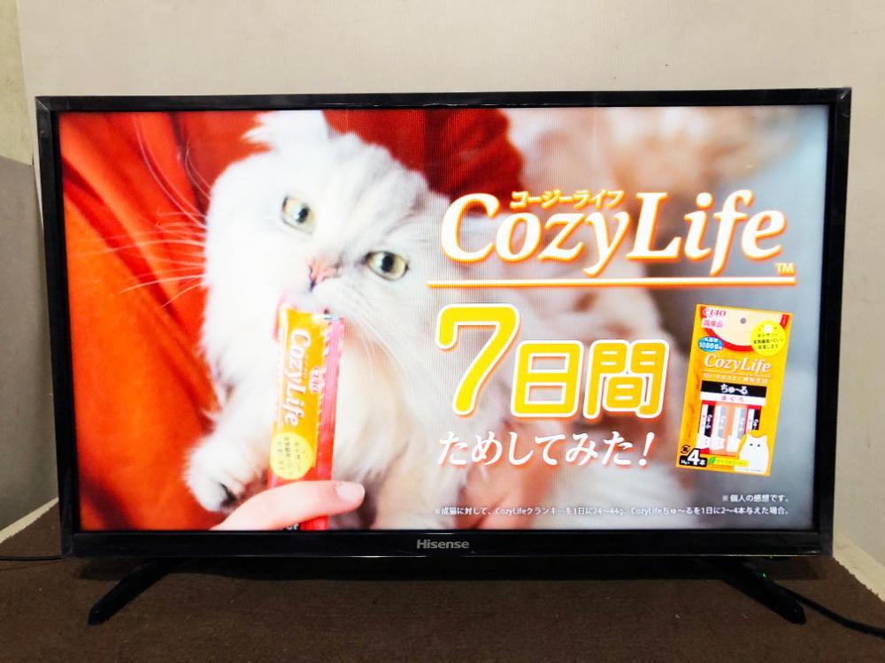 Hisense（テレビ）のフリマアイテム一覧 ハイセンス テレビ 液晶テレビ