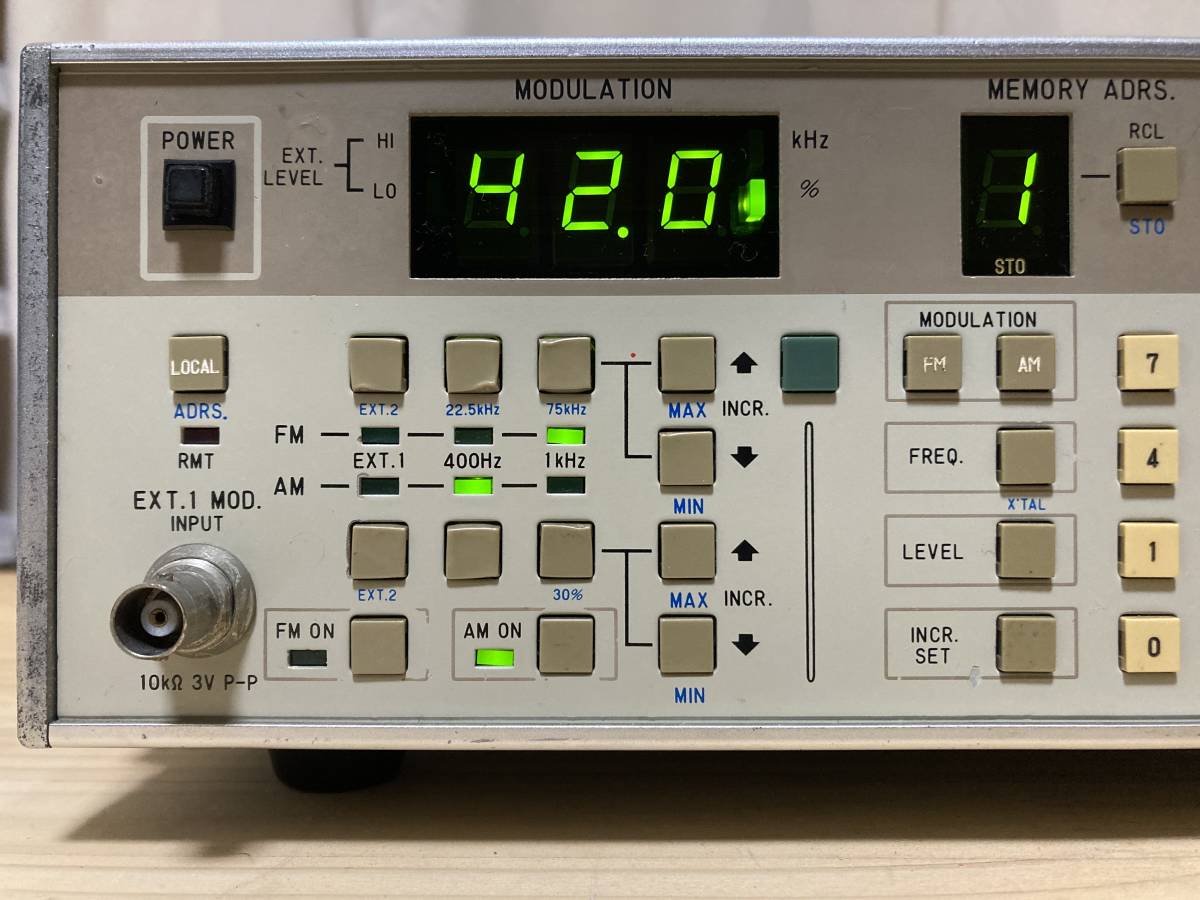 SIGNAL STANDARD FM-AM FM Signal MEGURO Meguro 目黒電波 ☆ 標準信号