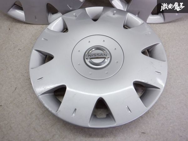 日産純正 B15 サニー 14インチ スチール用 ホイールキャップ 3枚