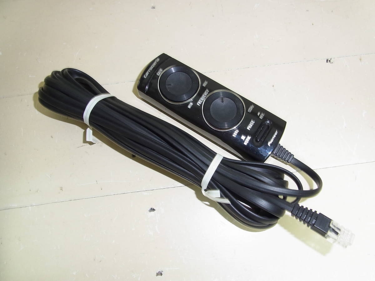 動作良好!カロッツェリア carrozzeria TXC1290 TS-WH1000A・TS-WX910A