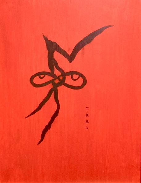 油絵 静物画 岡本太郎 ドラマ F6号 額付き 手描き 肉筆 【公式通販】