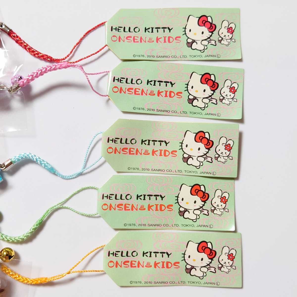 ハローキティ 温泉キッズ 根付け ストラップ 2010年 サンリオ