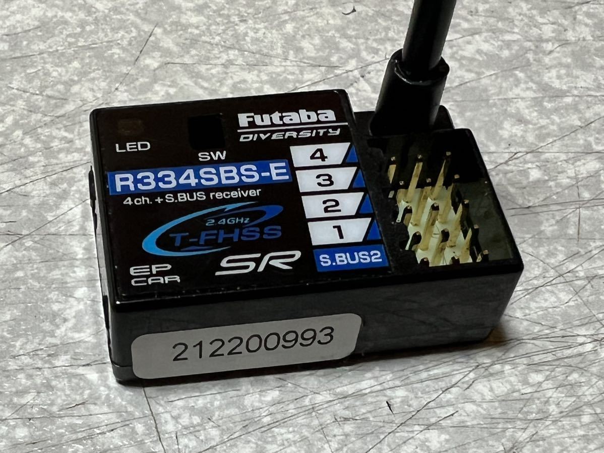 中古 フタバ Futaba R334SBS-E 受信機 2個セット