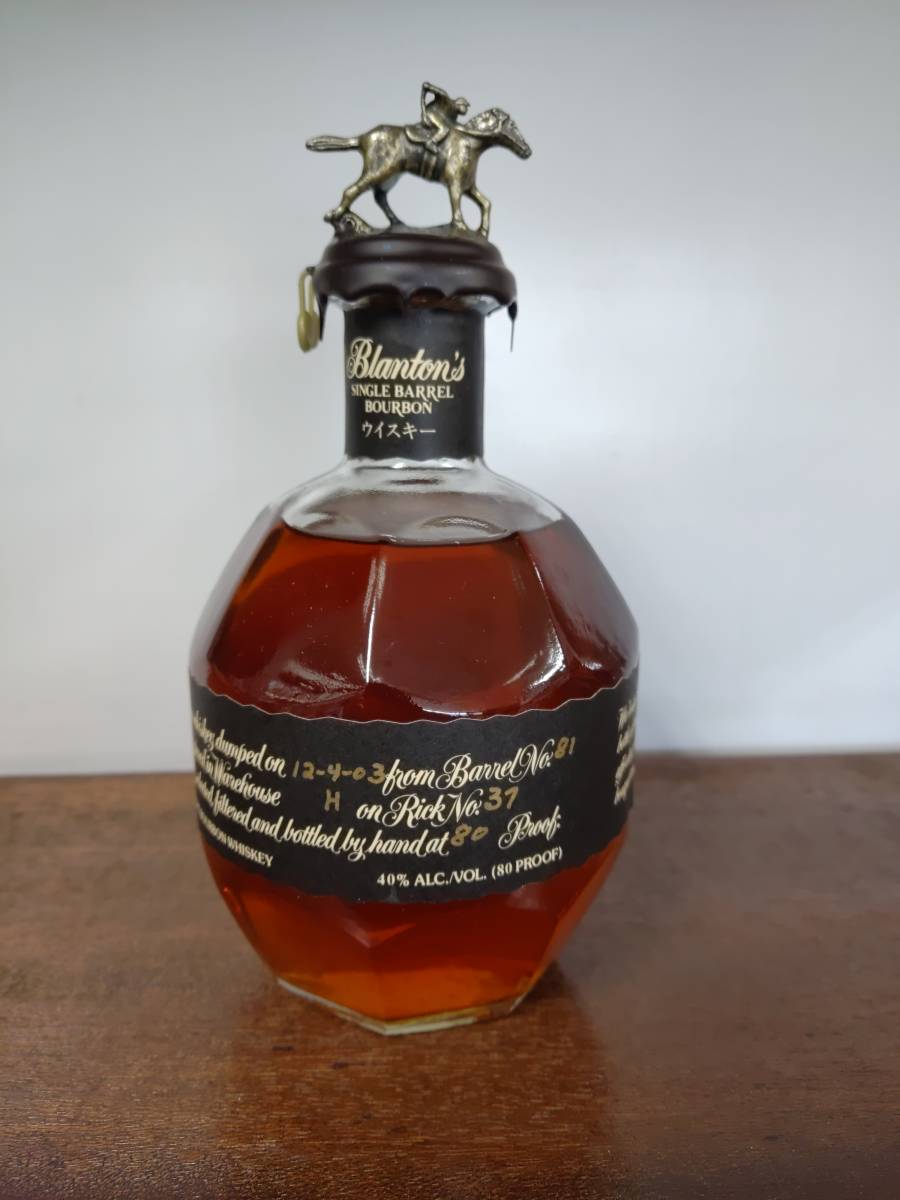 未開栓】Blanton's ブラントン シングルバレル 2003 ウイスキー 750ml