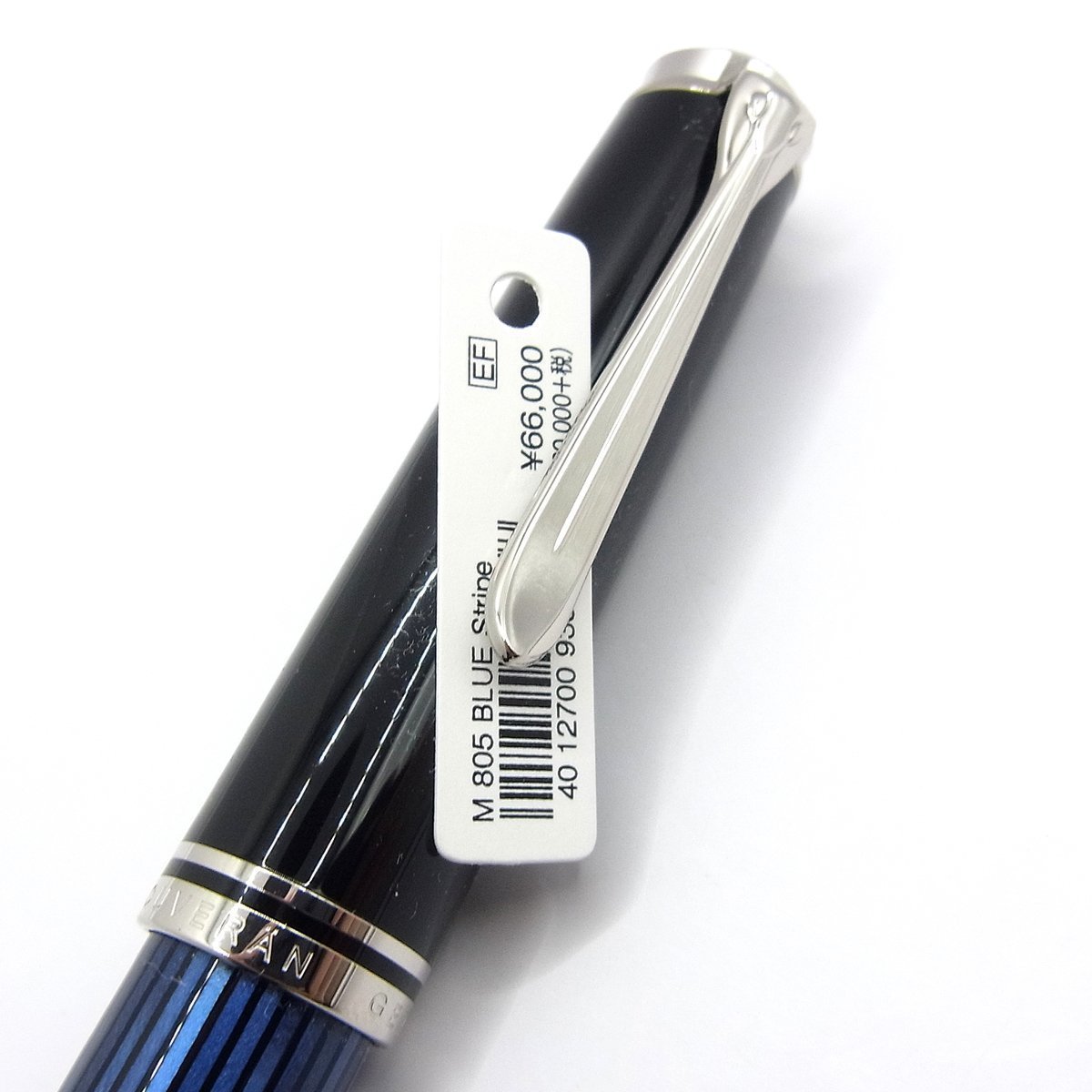 ペリカン M805 青 スーベレーン 万年筆 未使用品 EF ●