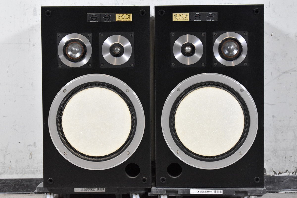 HS-50F LO-D Lo-D - ローディー スピーカー・ウーファー 中古