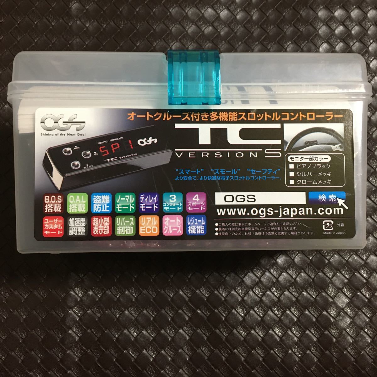  30217YAH6000 多機能 OGS スロコン スロットルコントローラー TC-S 盗難防止 オートクルーズ ハーネス付き TCM-G2 長期保管品 踏み間違い(その他)｜売買されたオークション情報、yahooの商品情報をア その他