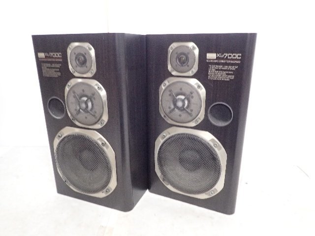 Sansui 山水 SP-150 3Way ペア ブックシェルフ型 スピーカー 山水