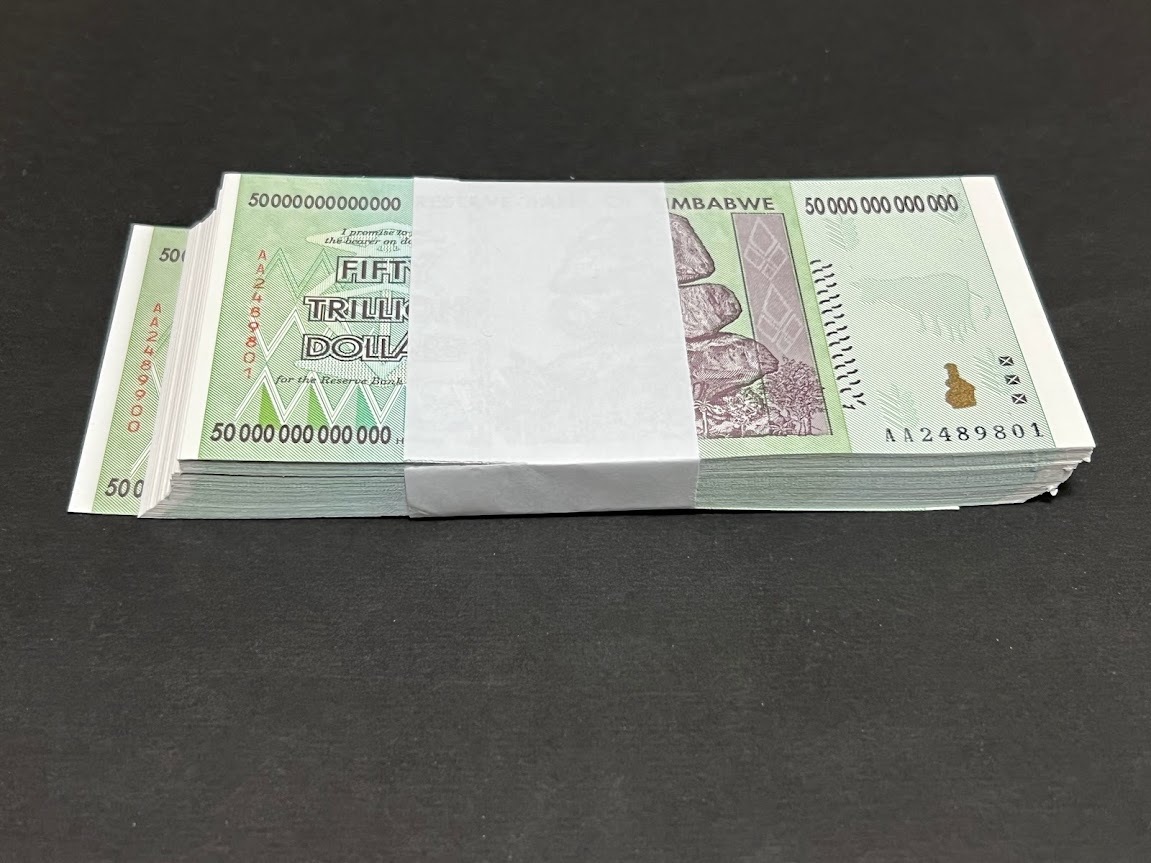 ☆ジンバブエ ハイパーインフレ紙幣☆ 50兆ドル札（50，000，000