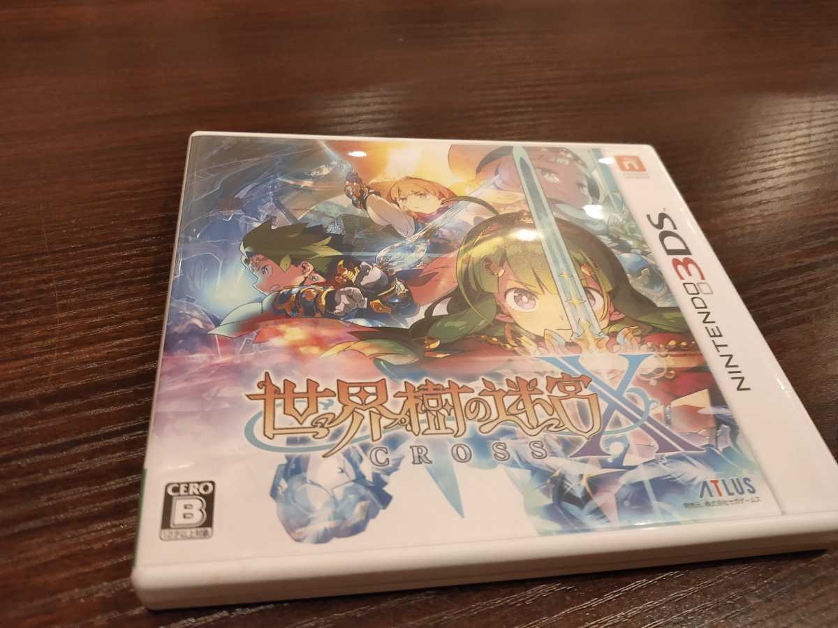 世界樹の迷宮X /ニンテンドー3DS Nintendo 3DS アトラス セガ Sekaiju