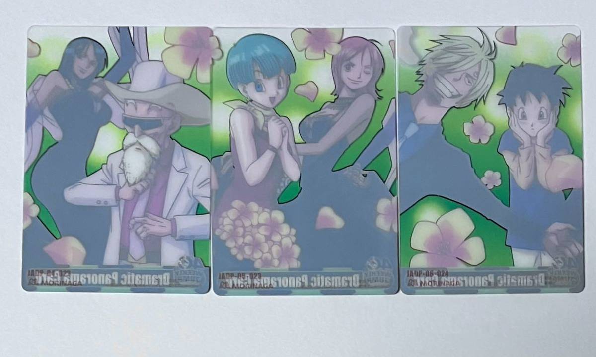 PSA10 森永 ドラゴンボール ワンピース ウエハース カード ナミ ブルマ
