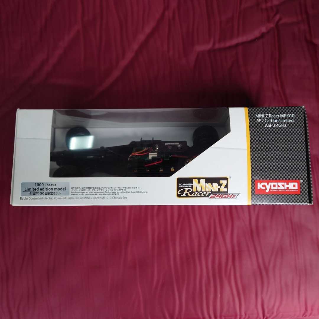 蔵出し 希少 新品未開封 京商 ミニッツ mini-z F1 フォーミュラ 全世界