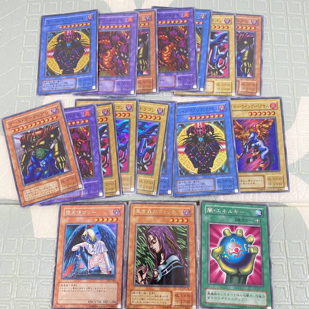 古い遊戯王カード 大量 レア57枚 まとめ 約1800〜2000枚 死者蘇生