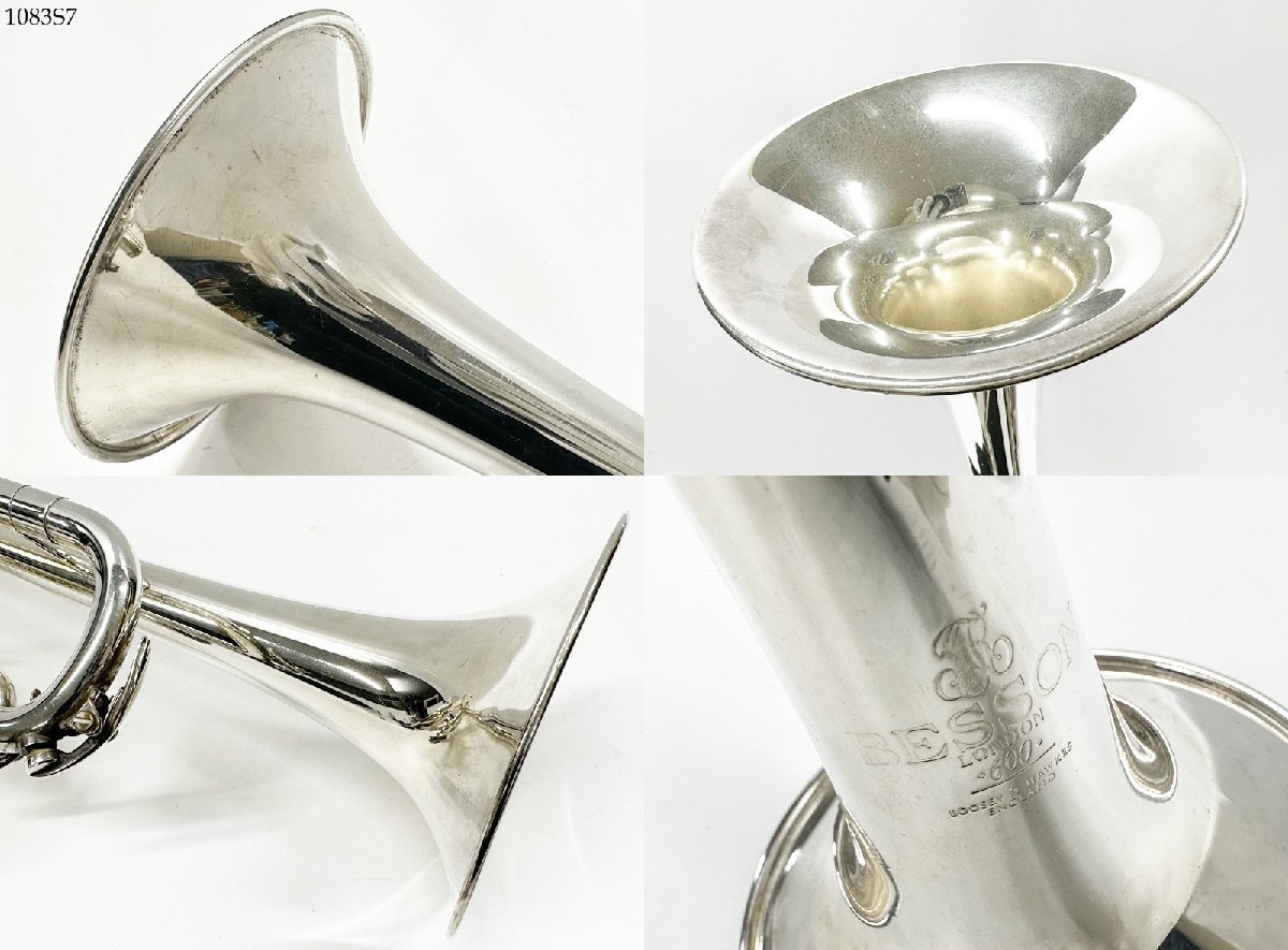 0 BESSON ベッソン コルネット - B♭ ENGLAND コルネットBOOSEY 管楽器
