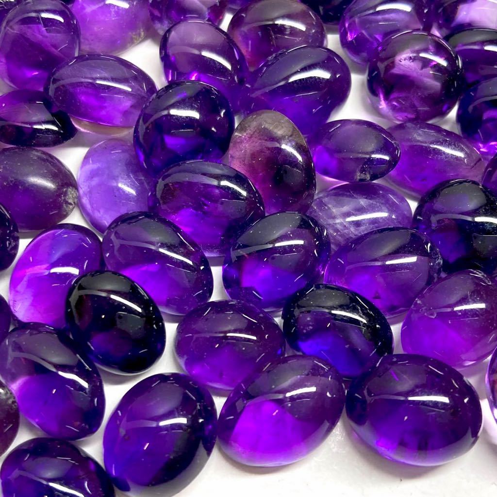 ●天然アメジストおまとめ●600ctルース 裸石 宝石 ジュエリー カボション jewerly ジュエリー amethyst 紫水晶 f