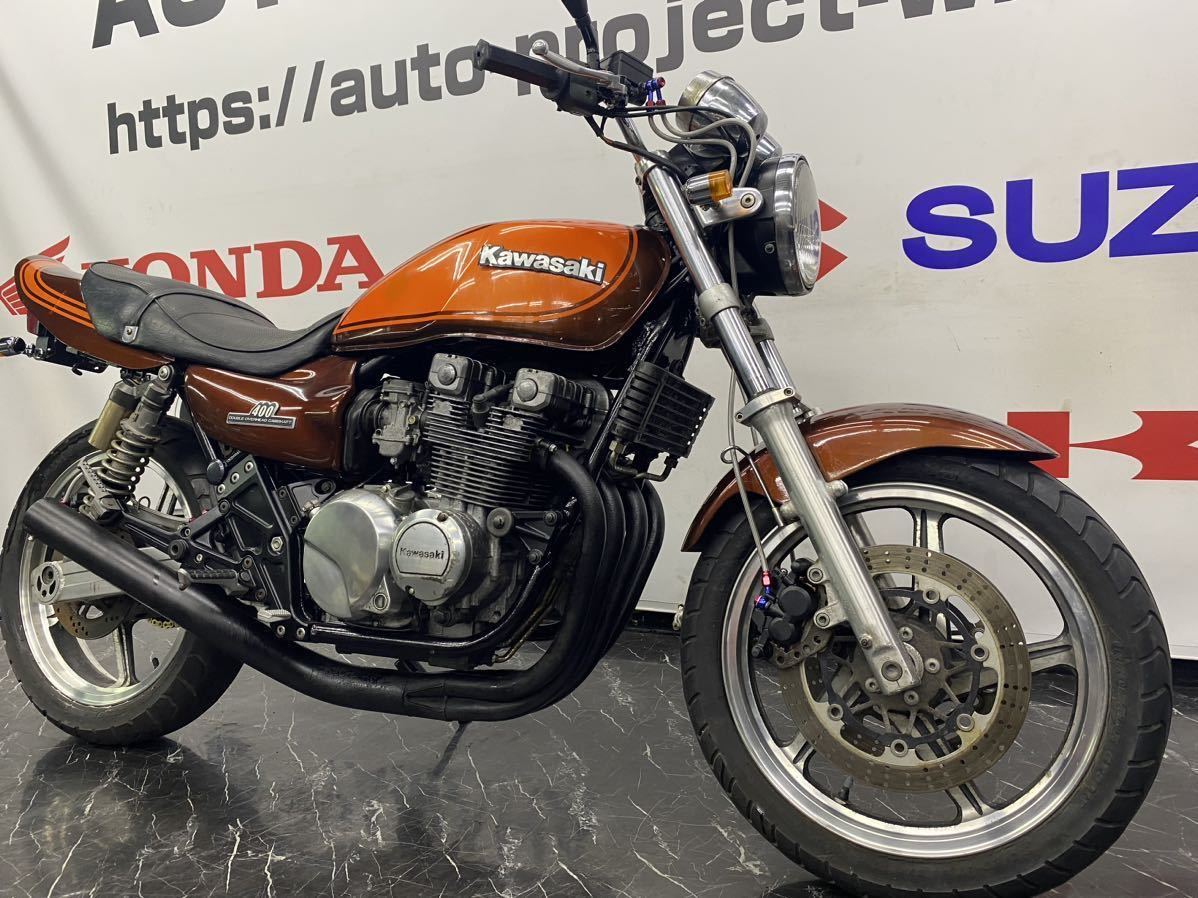 ゼファー400 C5 書あり ZR400C キャブOH済み レストア車両 zephyr400 