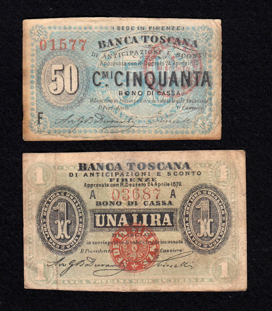 イタリア紙幣 美品 0 貨幣 外国 Galilei イタリア トスカーナ銀行紙幣 1リラ・50チェンテージモ（