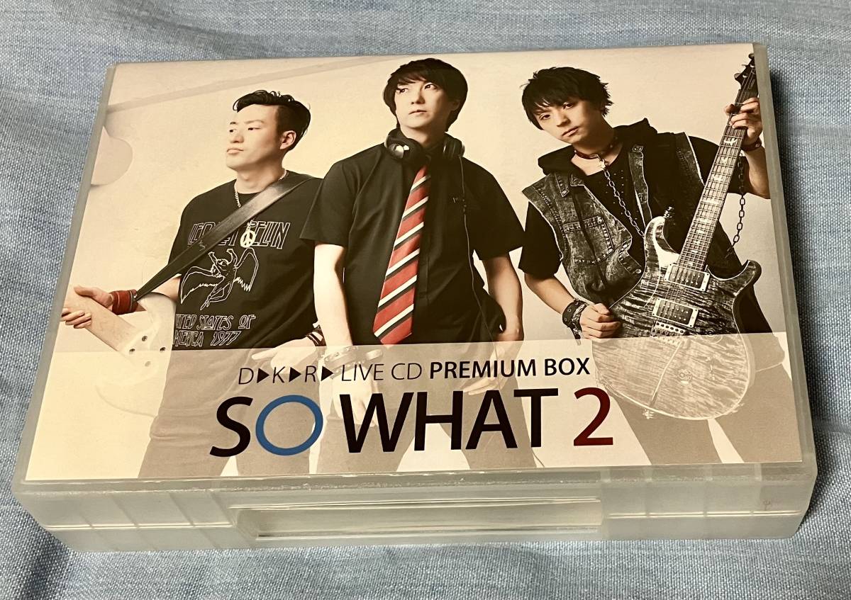 【直筆サイン入】【入手困難品】DKR(福田智樹・松岡英明・笠原佑介) / SO WHAT 2(ライブCD)12枚セット(ケース付)