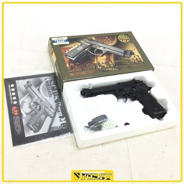 6757】タバコ臭アリ KSC製 U.S.M9 HW ガスブローバック 旧モデル