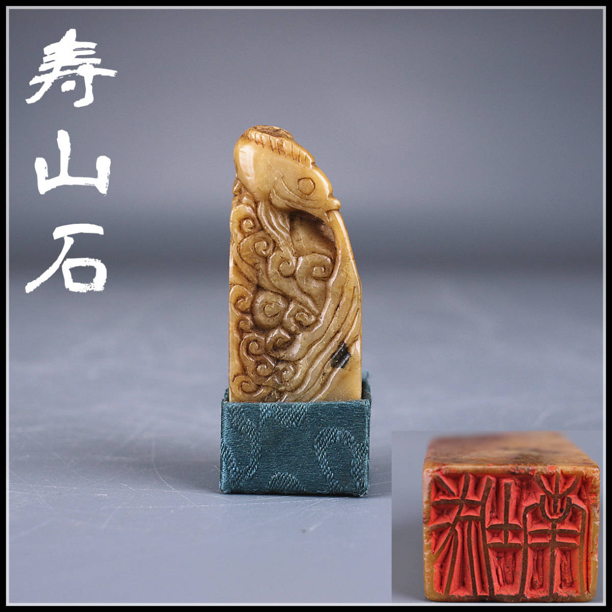 関東初荷14 古い化仏 木造 化仏 8.4cm 仏像 仏教美術 】 【公式通販】