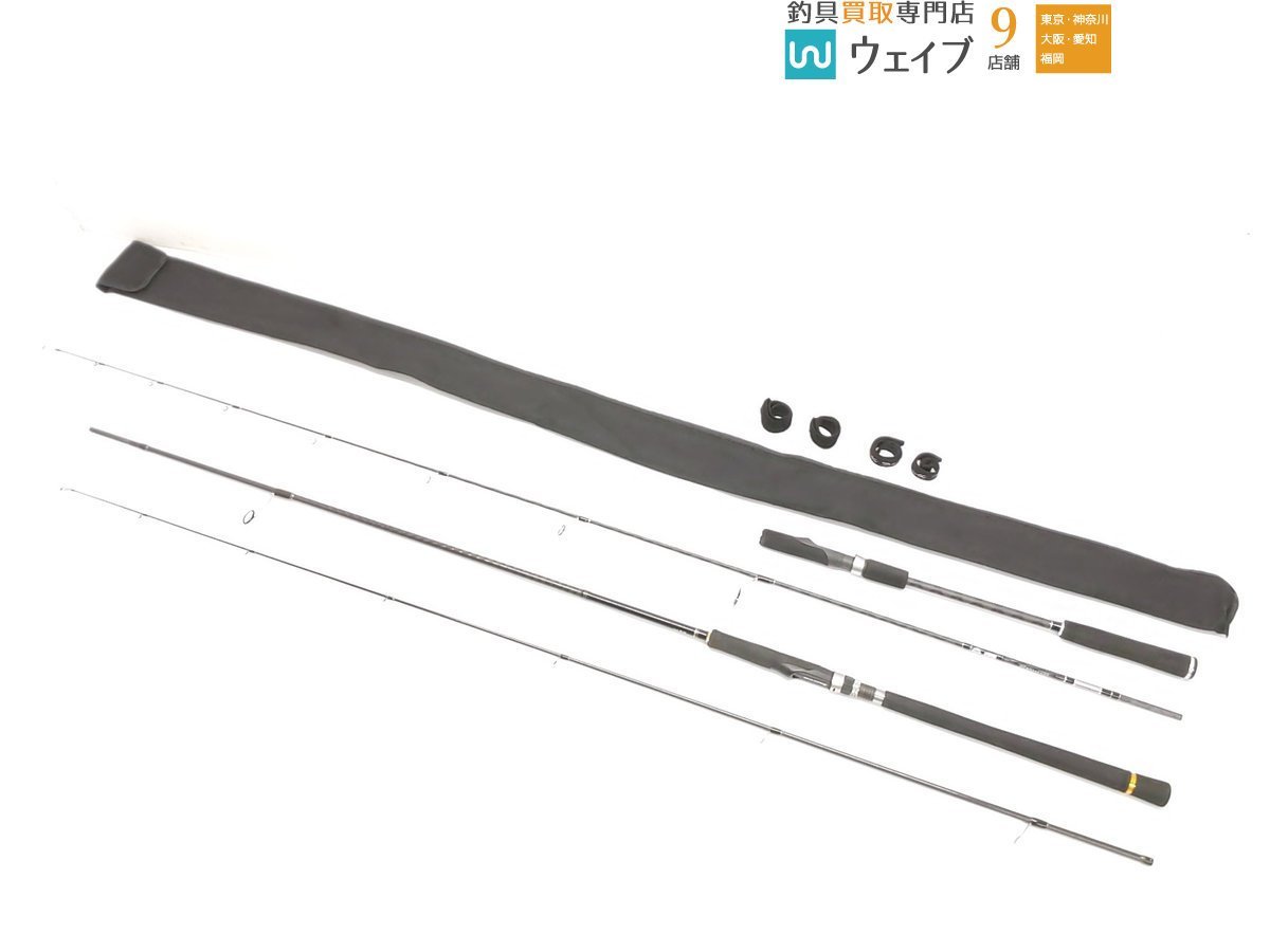 メジャークラフト クロステージ ショアワインドスペシャル CRX-862MW