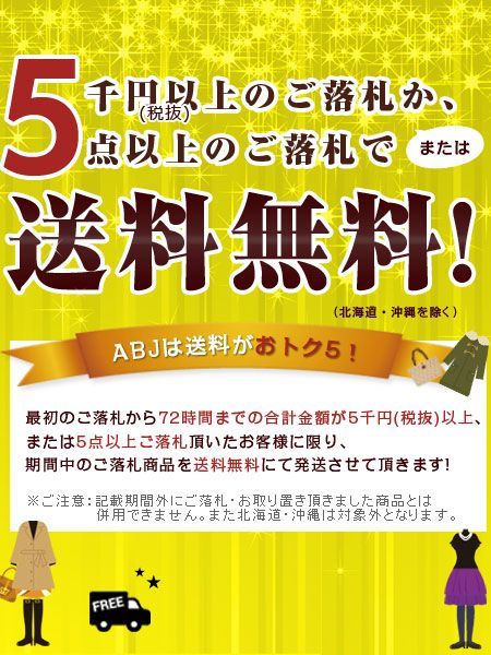 gelato pique ジェラートピケ もこもこ ワイド パンツ ルームウェア sizeF/ラベンダー ◇■ ☆ dbc4 レディース