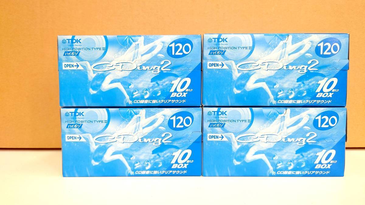新品TDK CDingⅡ１２０分４０本ハイポジションカセットテープ 