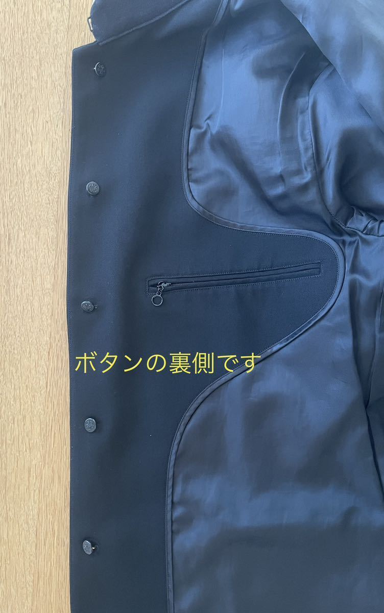 男子 学生服 中学校 学ラン 上着☆175A 記名なし☆学校指定 付属品