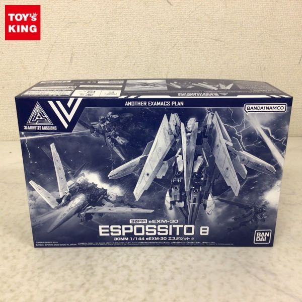 1円〜 BANDAI SPIRITS 30MM 1/144 eEXM-30 エスポジット Θ
