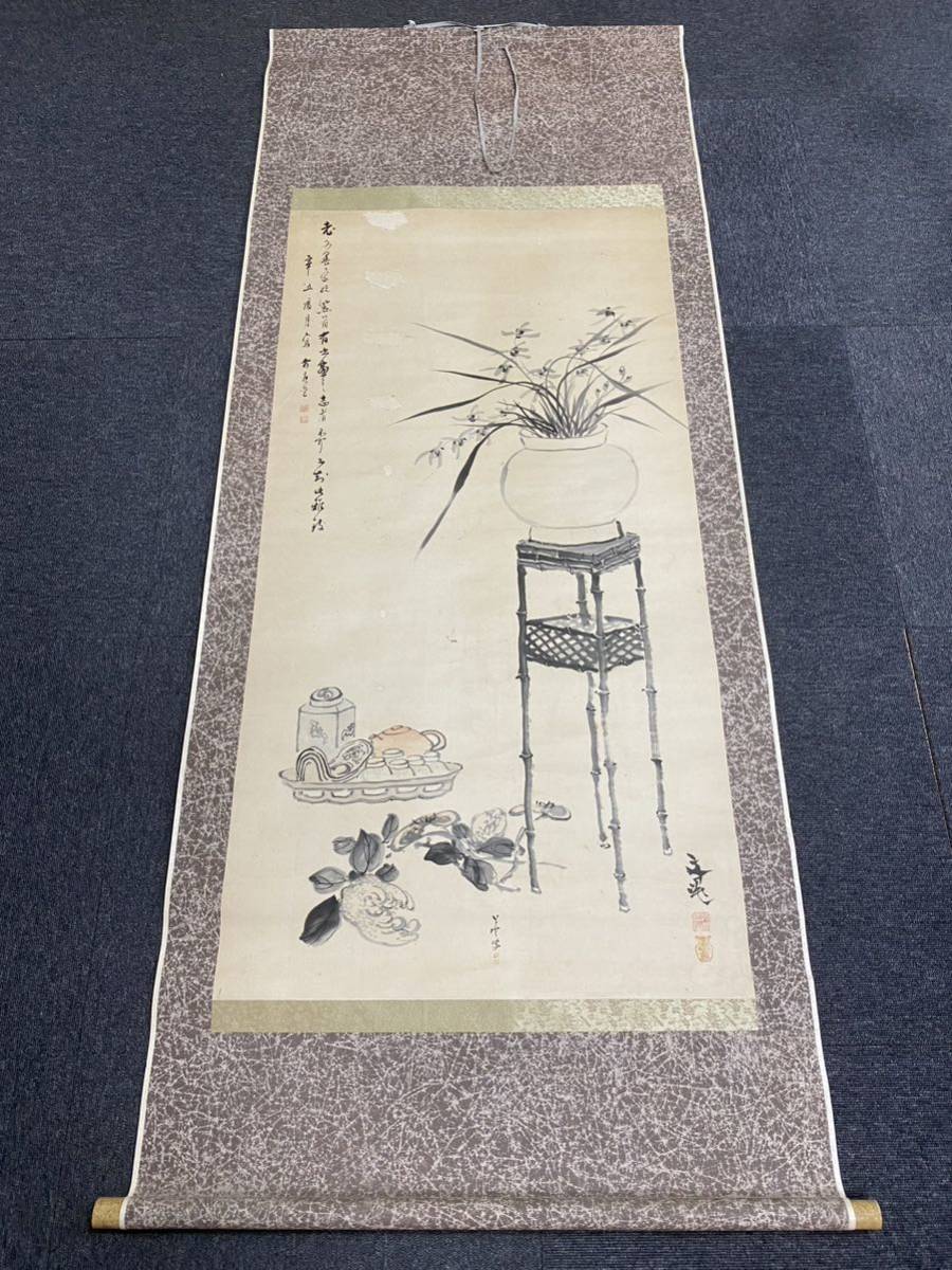 模写】掛軸 文晁 草雲 合作 紙本 蘭 箱無 同梱可能 1653 【公式通販】