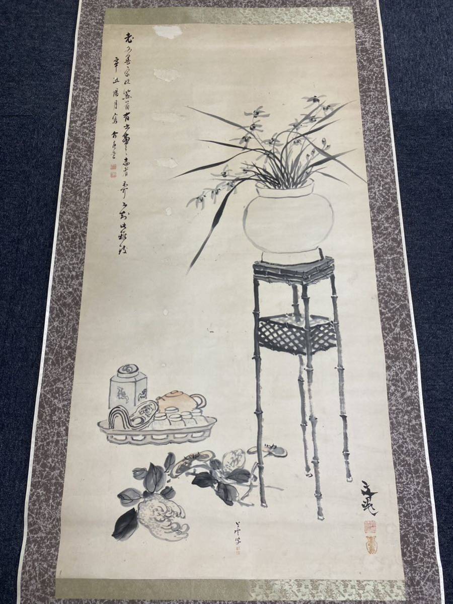 模写】掛軸 文晁 草雲 合作 紙本 蘭 箱無 同梱可能 1653 【公式通販】