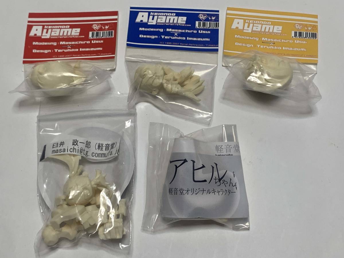 軽音堂 臼井政一郎 ガレージキット (一般)｜売買されたオークション