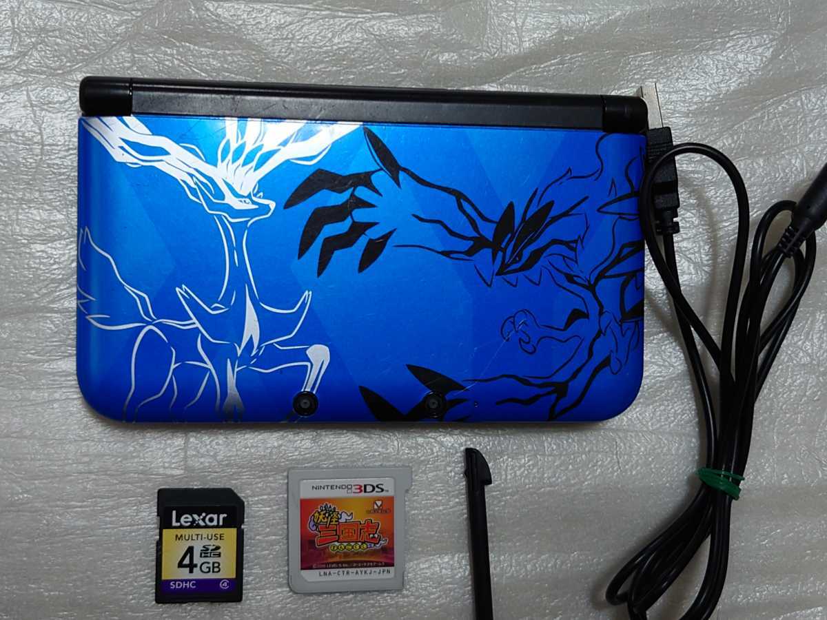 訳あり 3DSLL ポケットモンスターXパック 本体 USB充電器 タッチペン SDカード 妖怪三国志