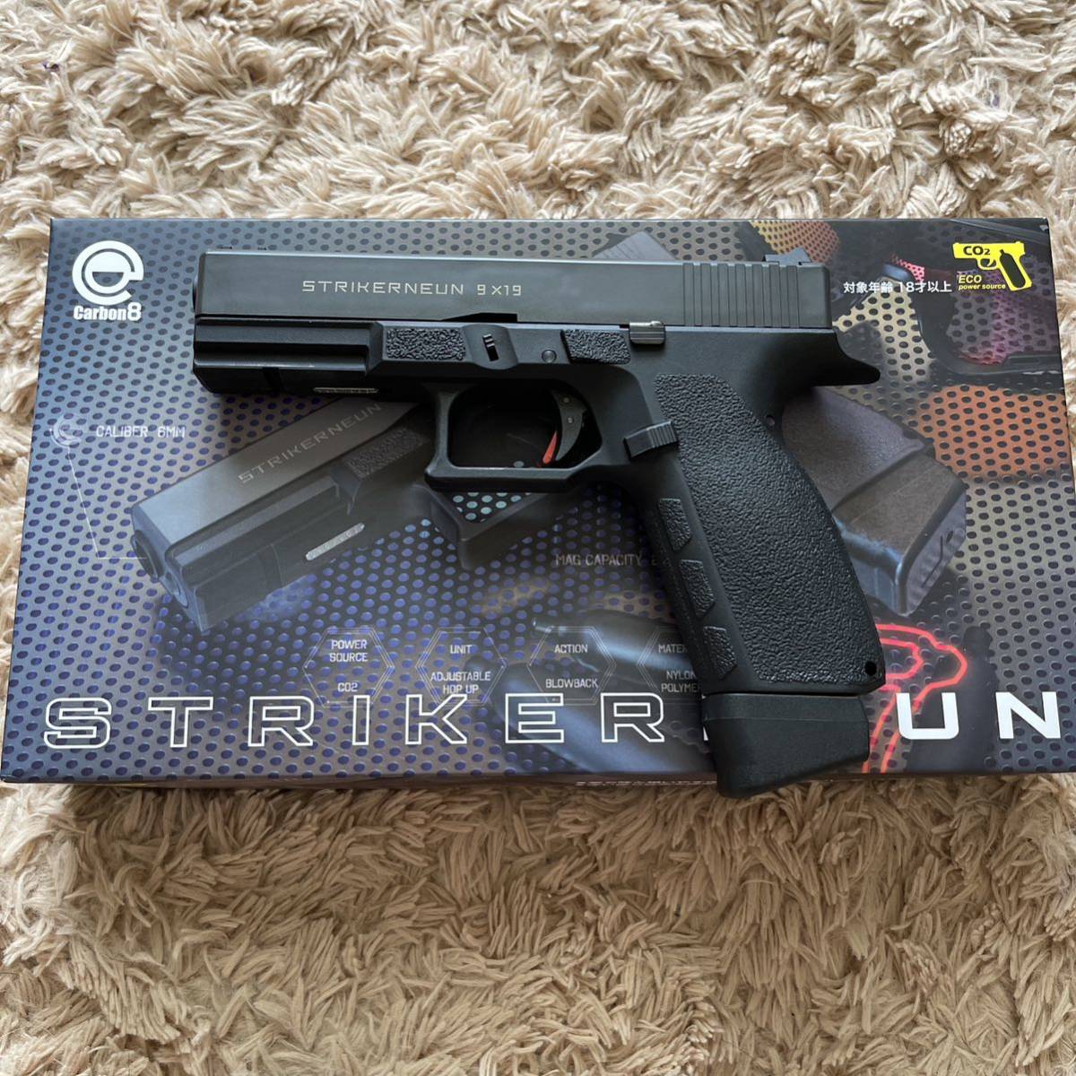 Carbon8 STRIKER NUEN 予備マガジン付 ガスガン トイガン 【公式通販】