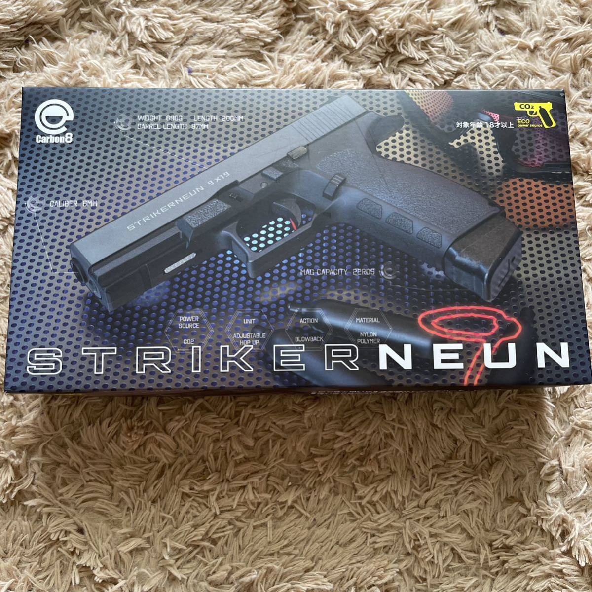 Carbon8 STRIKER NUEN 予備マガジン付 ガスガン トイガン 【公式通販】