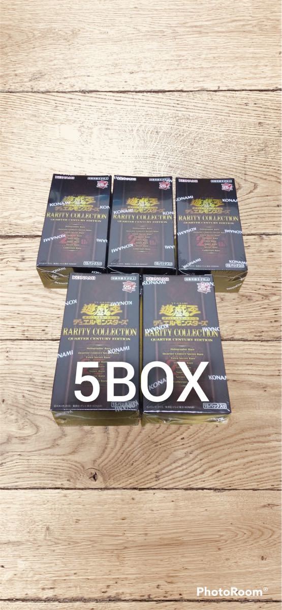 新品未開封］遊戯王 OCG RARITY COLLECTION QUARTER CENTURY EDITION 