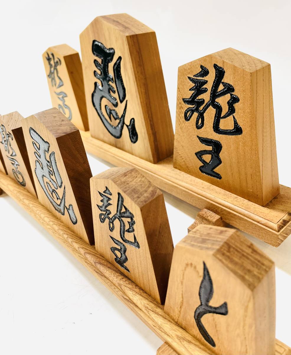 N9091 将棋 駒 置物 王将 飛車 馬 歩兵 昭和 レトロ 開運 商売繁盛 