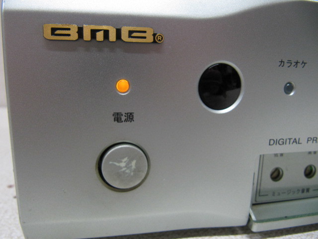 良好品！BMB デジタルミキシングアンプ DA-X10 カラオケ・演説・講習会