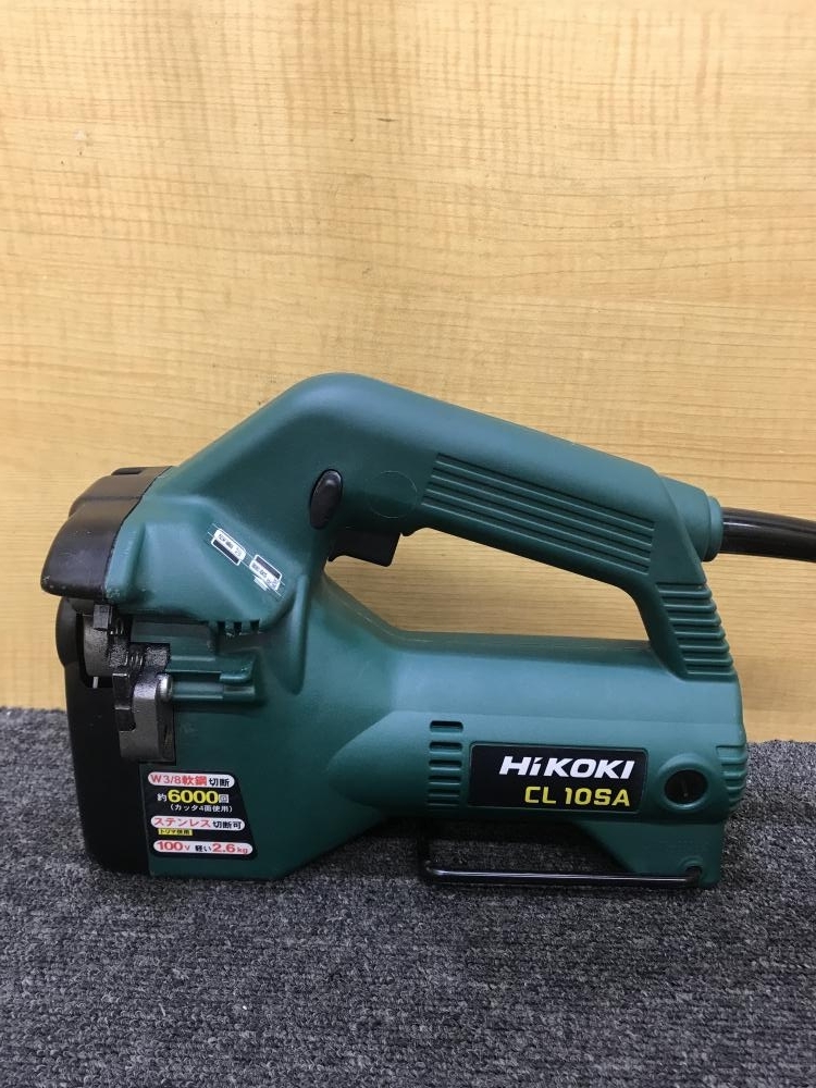 013 おすすめ商品 HiKOKI ハイコーキ 全ネジカッター 全ねじカッター 