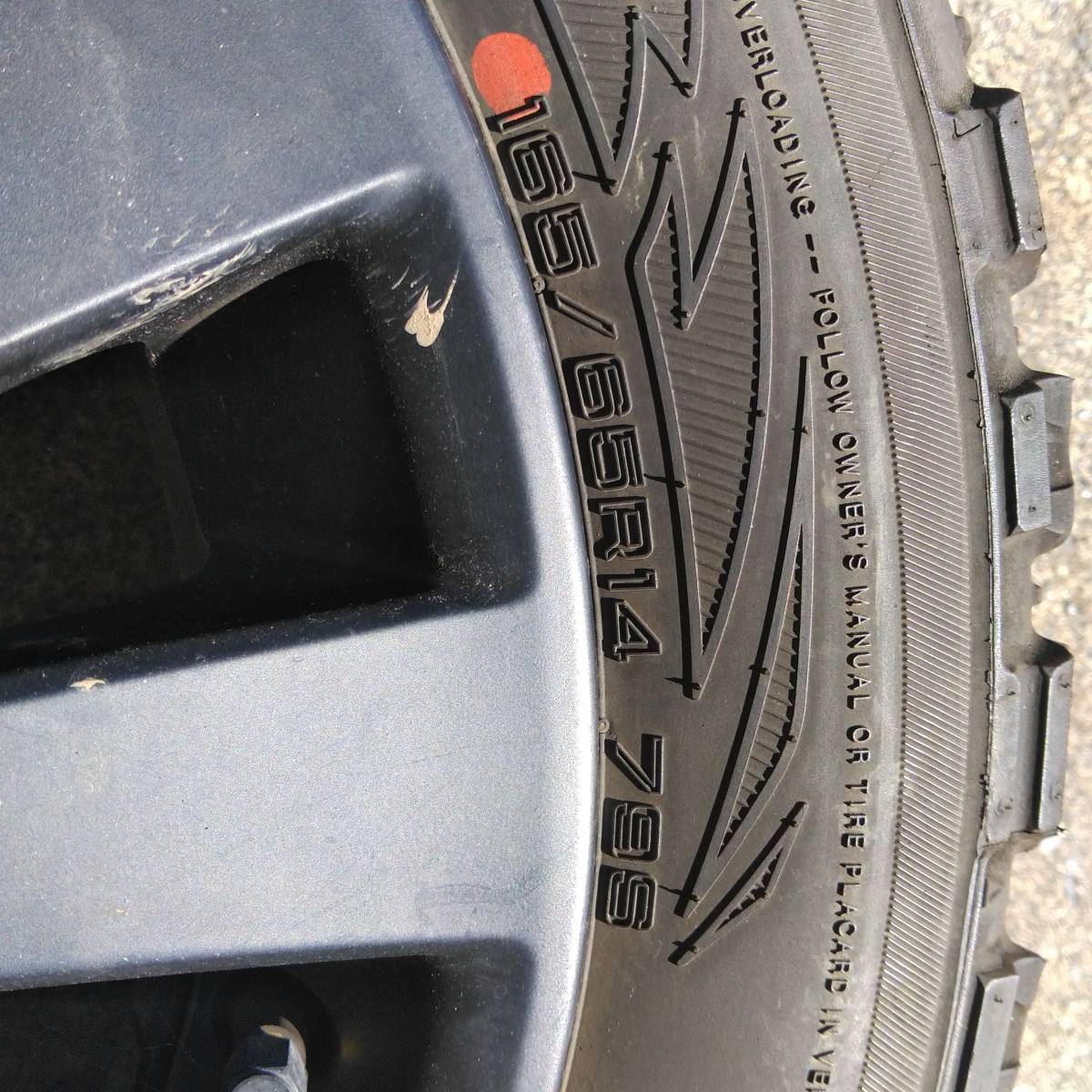マッドスター 165/65R14 MUDSTAR 中古 マッドタイヤ アゲバン アゲトラ 