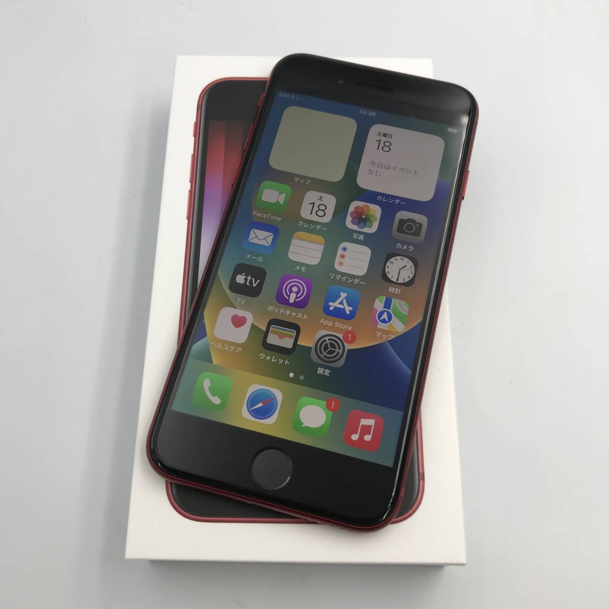 Apple iPhone SE 第3世代 64GB バッテリー容量100% SIMフリー SE 64GB 