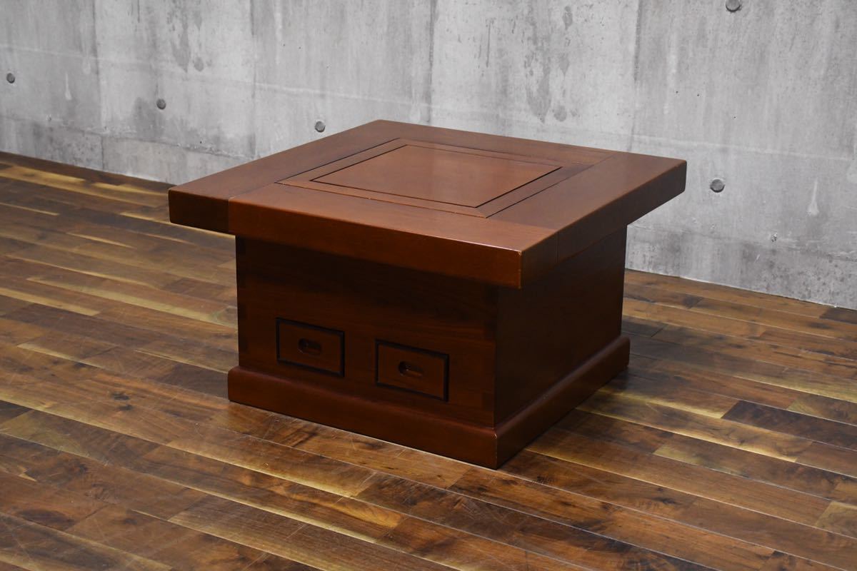 蓋付き囲炉裏 欅 ケヤキ 無垢