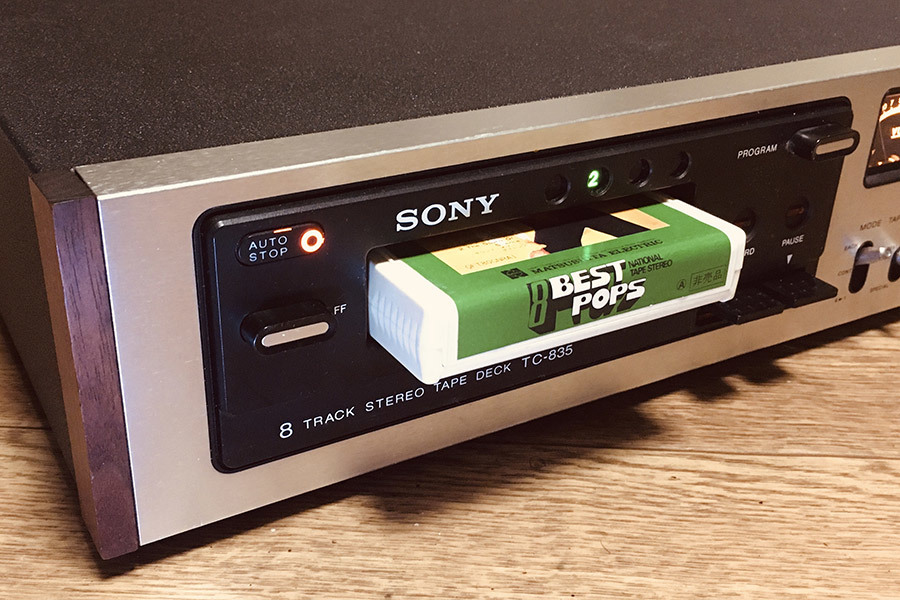 ◇8トラック・デッキ(8トラ)◇SONY 8-TRACK STEREO TAPE DECK TC-835