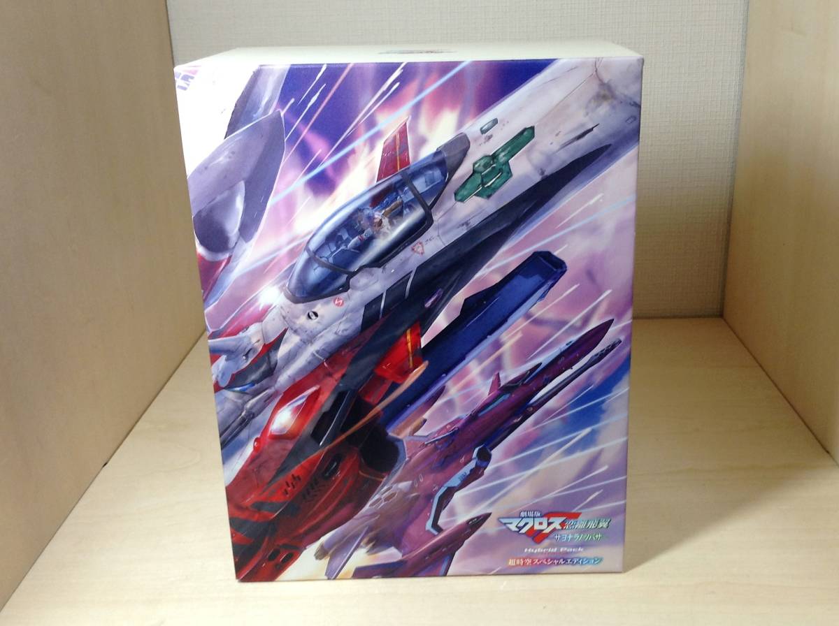 □送料無料□ Blu-ray マクロスF TV版 全9巻 / 劇場版 全2巻セット