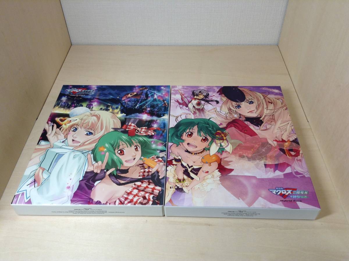 □送料無料□ Blu-ray マクロスF TV版 全9巻 / 劇場版 全2巻セット