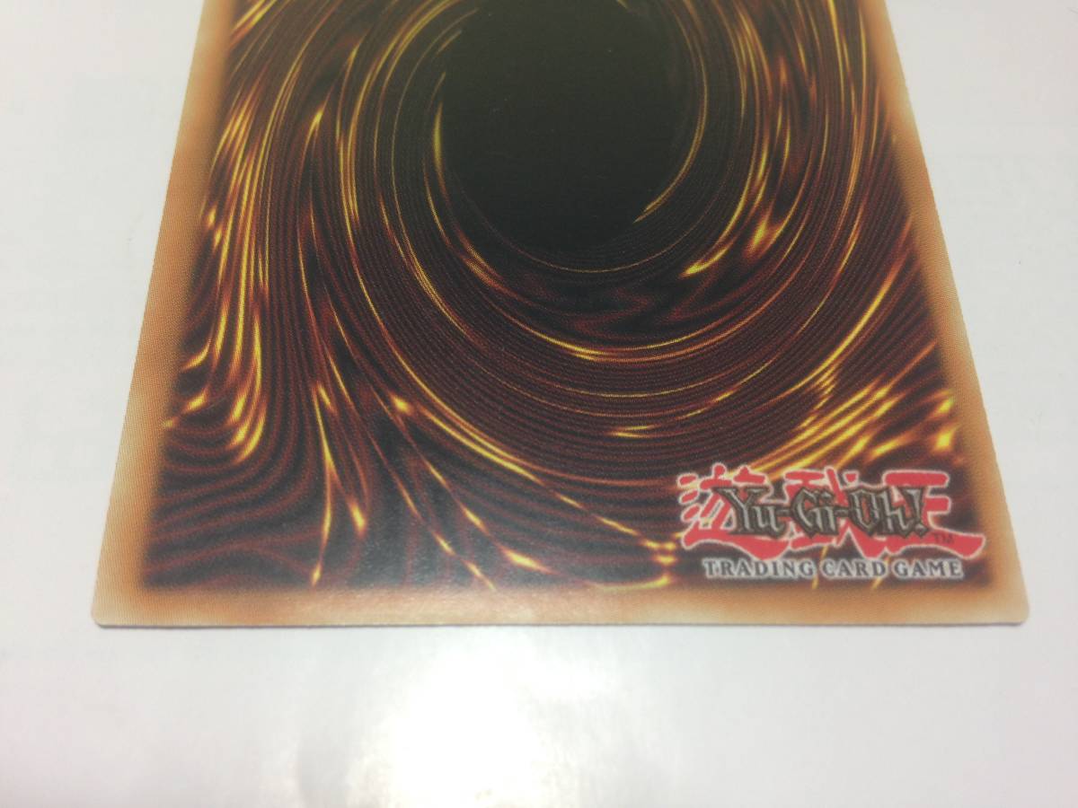 遊戯王 Koa