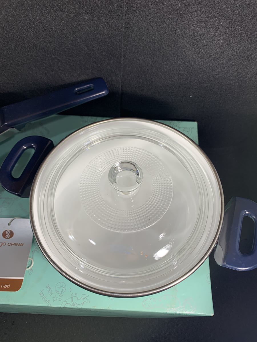 未使用 調理器具 ホワイト サンゴートーキ 三郷陶器 片手鍋 両手鍋