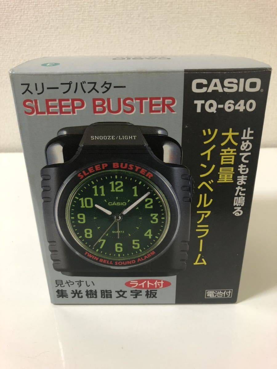 CASIO スリープバスター TQ-640 中古品(目覚し時計)｜売買された 